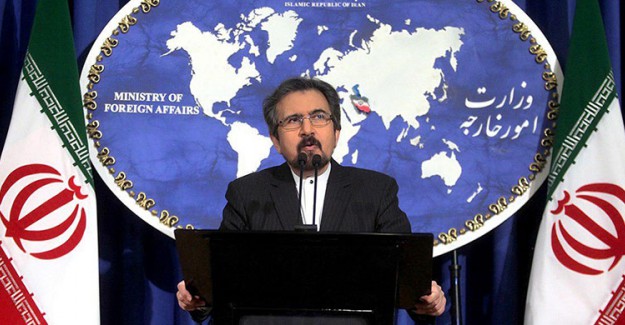 İran Maduro'ya Sahip Çıktı: ABD'ye Karşı Yanınızdayız