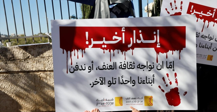 İsrail Vatandaşı Filistinliler Hükümetin Suçla Mücadeledeki Yetersizliğini Protesto Etti