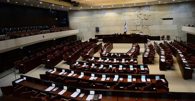İsrail'in Siyonist Yasasına 'Irkçı' Tanımlaması