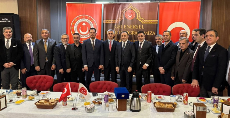 İstanbul'da Şehit Yakınları ve Gazilere İftar Programı Düzenlendi