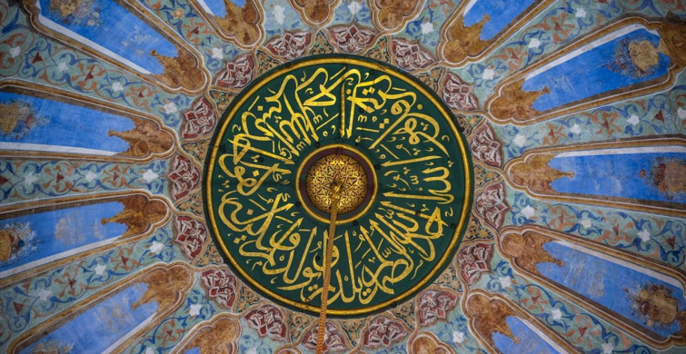 İstanbul'un Selatin Camileri: Pertevniyal Valide Sultan Camisi