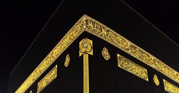 Kabe'nin Örtüsünde Dikkat Çeken Yeni Desenin Anlamı