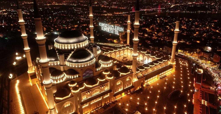 Kadir suresi okunuşu ve Kadir süresi anlamı