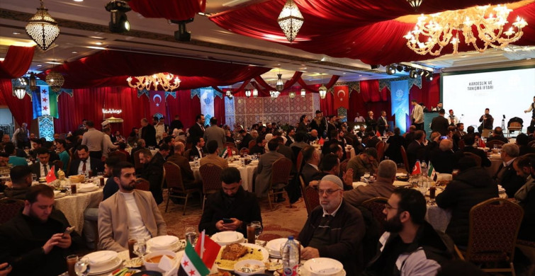 Kardeşlik ve Tanışma İftarı: Türkiye Maarif Vakfı ve Kocaeli Belediyesi İş Birliği