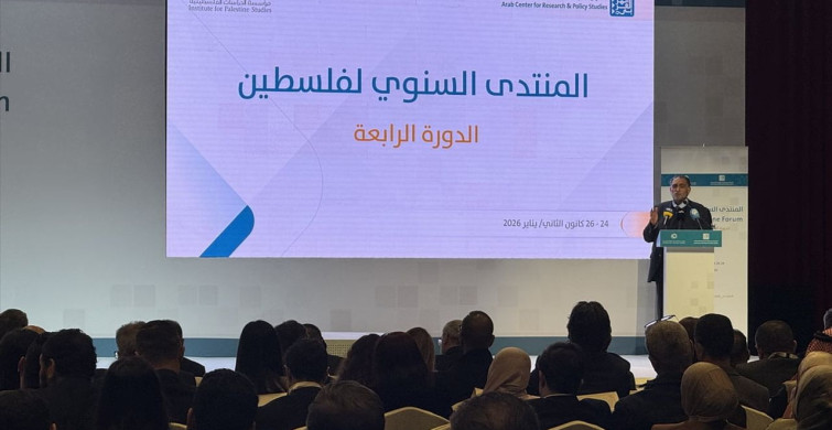 Katar'daki Filistin Forumu'nda Batı Medyasının Gazze'deki Çifte Standartları Tartışıldı