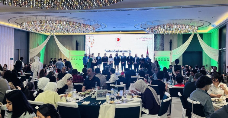 Katar'daki Türklerin İftar Buluşması