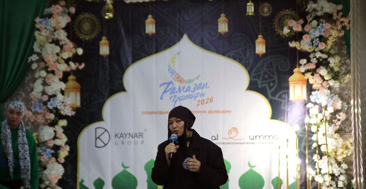 Kırgızistan'da 10. Geleneksel İftar Sofrası Etkinliği