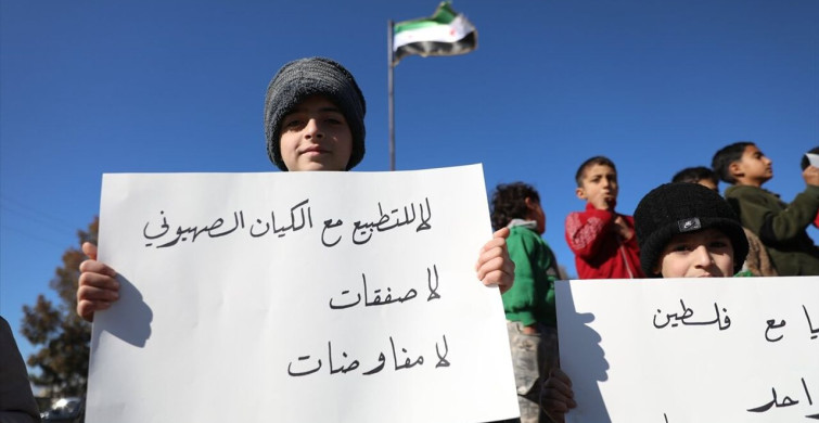 Kuneytra'da İsrail İhlallerine Karşı Protesto