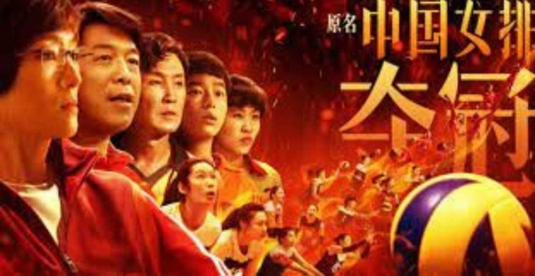 Leap film konusu ve oyuncuları