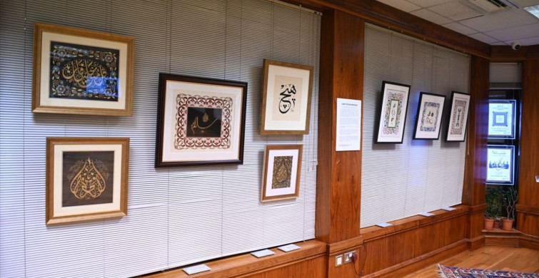 Londra'da 'Hiçin İzinde' Sergisi Tasavvufu Sanatla Buluşturuyor