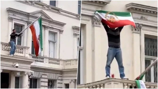 Londra’da İran Elçiliğinde Bayrak Krizi! Polislerin Önünde Tırmandı, Rejim Bayrağını İndirdi