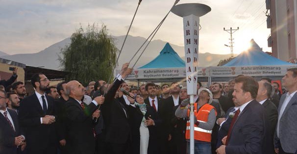 Mahir Ünal: ''Türkiye'ye ve Dünya'ya Nasıl Cumhurbaşkanı Olunur Onu da Gösterdi
