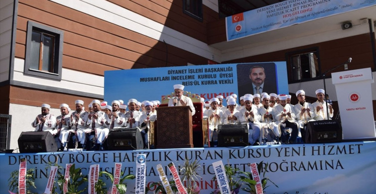 Manisa'da Hafızlık İcazet Töreni Gerçekleşti