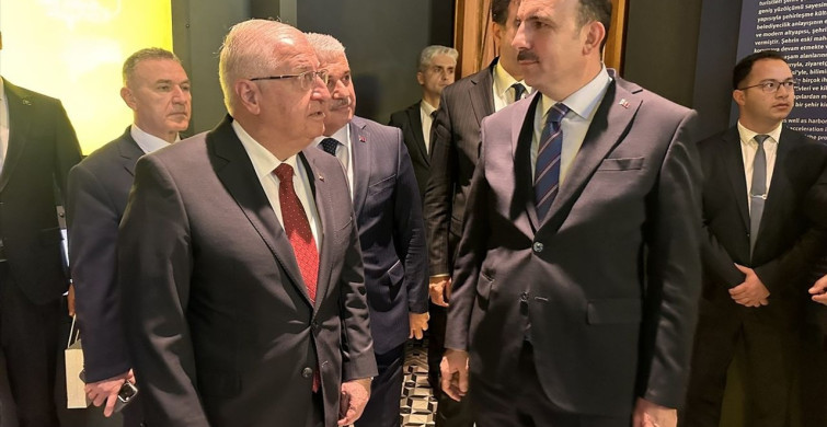 Milli Savunma Bakanı Güler, Konya Büyükşehir Belediyesini Ziyaret Etti