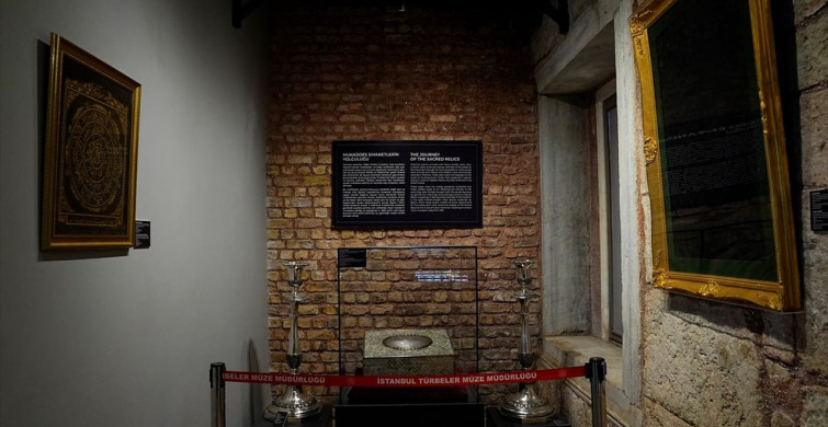 Mukaddes Emanetler Sergisi: İnanç ve Hatıra