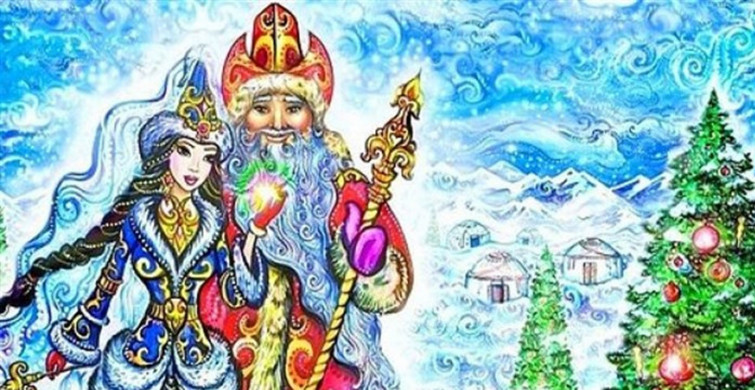 Nardugan Bayramı Nedir?