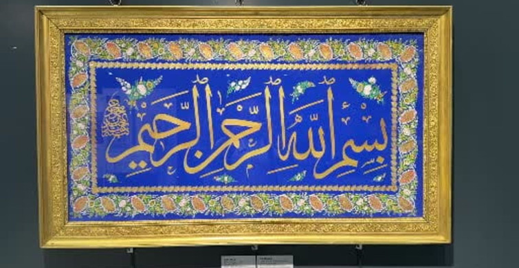 Osmanlı'nın mukaddes emanetleri samsun’da ziyaretçilerini bekliyor