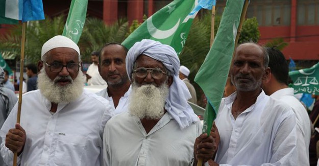 Pakistan'da IMF Anlaşması Protesto Ediliyor 