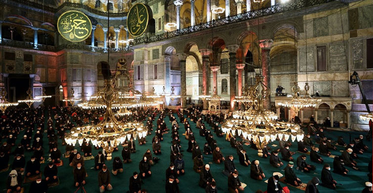 Regaip Kandili İçin Ayasofya Camii'nde Program Düzenlendi