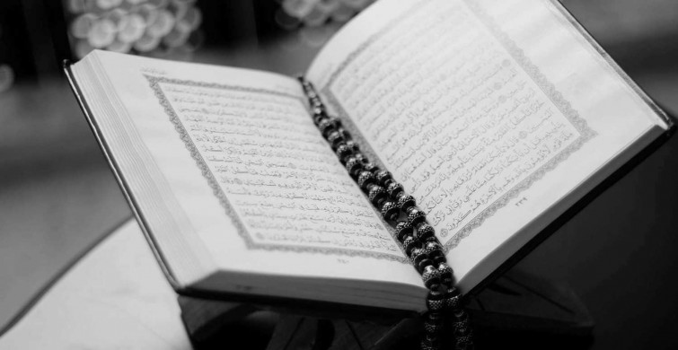 Rüyada hafız görmek anlamı nedir, neye yorumlanır? Hafız görme rüyasının tabiri ve anlamları