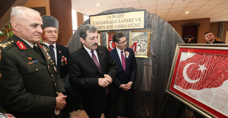 Samsun'da Anma Sergisi: Çanakkale ve İstiklal Madalyası