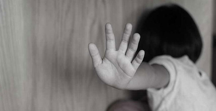 Sevgilisine Cinsel İstismarda Bulunan Şahsa 16 Yıl 8 Ay Hapis Cezası