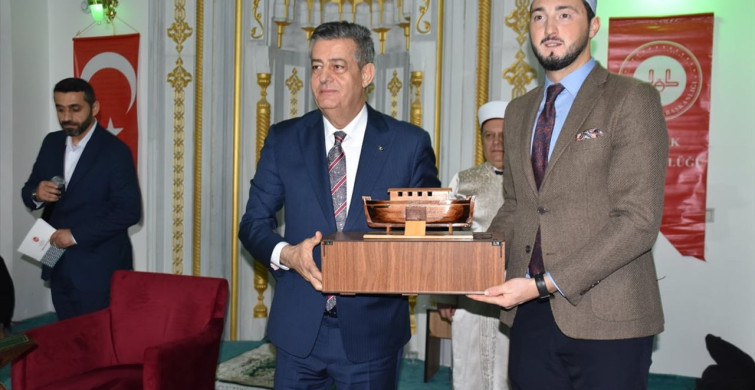 Şırnak'ta Kur'an-ı Kerim Ziyafeti Düzenlendi