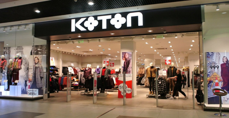 SPK halka arz başvurusunu onayladı: Koton halka arz ne zaman? Koton halka arz kaç lot verir, katılım endeksine uygun mu?