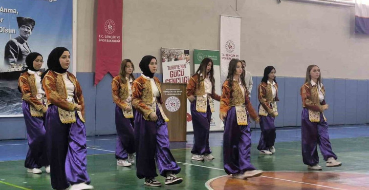 Şuhut'ta 19 Mayıs Kutlamaları Coşku İçinde Gerçekleşti