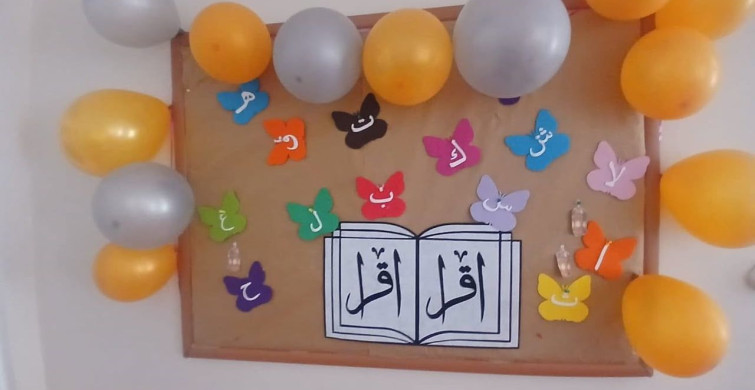 Sultanhisar Kur'an kursunda kapanış programı düzenlendi