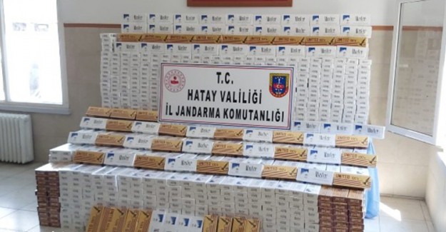 Suriye Sınırında 18 Bin 750 Paket Kaçak Sigara Ele Geçildi
