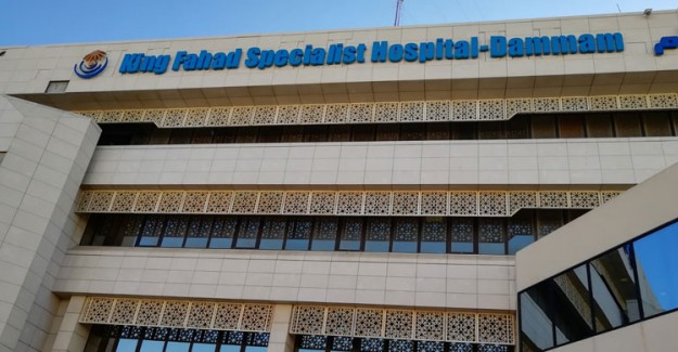 Suudi Arabistan Da Coronavirüse Teslim Oldu