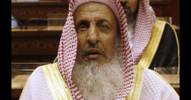 Suudi Arabistan'dan Çarpıcı Açıklama: İranlılar Müslüman Değil!