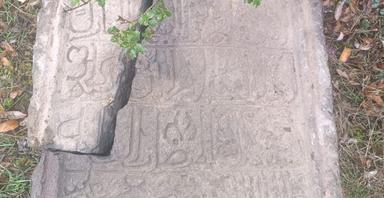 Tarihi Cin Camisi'nin Kayıp Kitabesi Tokat'ta Bulundu