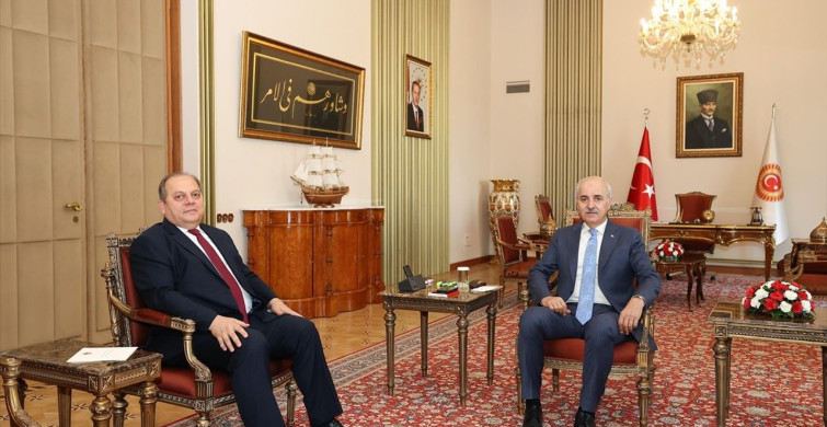 TBMM Başkanı Kurtulmuş'tan Yargıtay Başkanı Kerkez'e Ziyaret