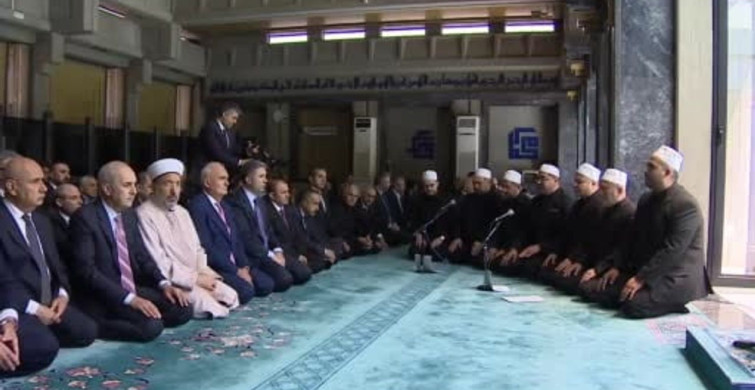 Tbmm başkanı numan kurtulmuş, 15 temmuz şehitleri anısına mevlid-i şerif programına katıldı