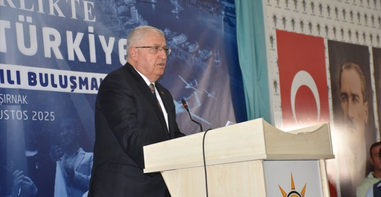 Terörsüz Türkiye Hedefi: Bakan Güler'in Şırnak Ziyareti