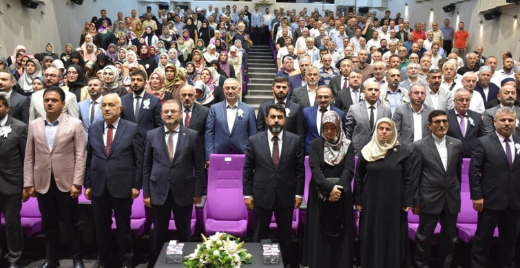 Trabzon'da 'Peygamberimiz ve Aile Ahlakı' Konferansı Düzenlendi