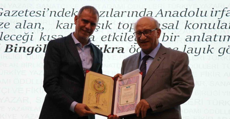 TYB ödülleri, Erzurum'a iki önemli ödül kazandırdı