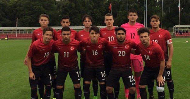 U17 Milli Takımın Aday Kadrosu Açıklandı