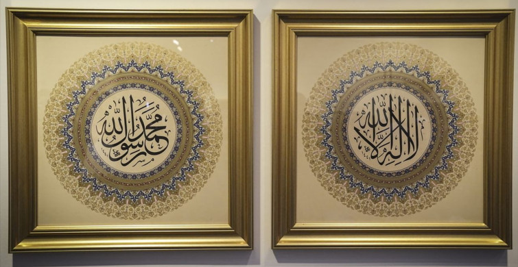 Yıldız Holding'den 'Sabrın Nakşı' Sergisi