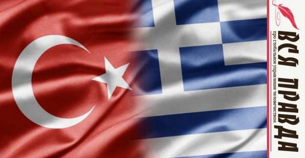 Yunan Dışişleri'nden Açıklama: Görüşmeler İstanbul'da Yapılacak 