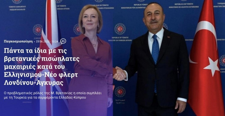Yunan medyası çıldırdı