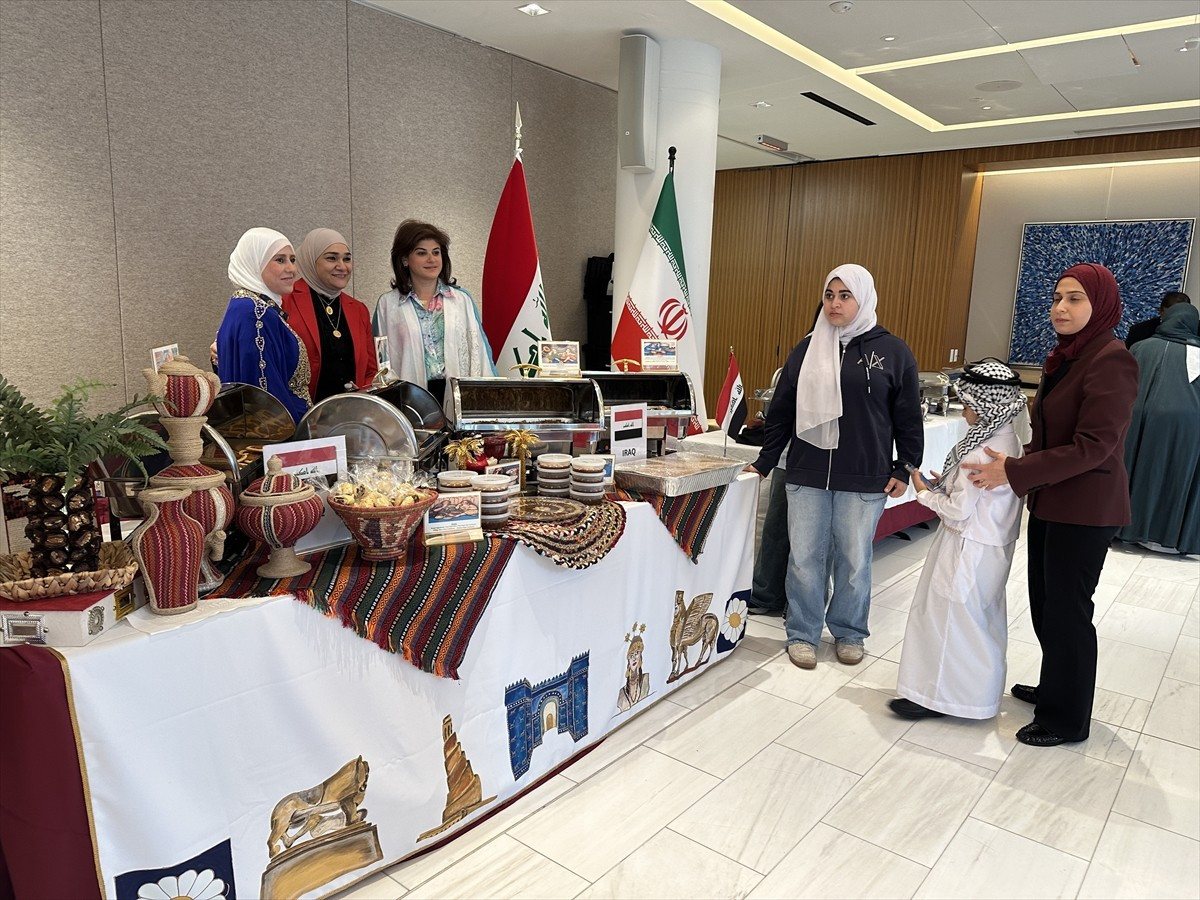 ABD’nin New York kentinde bulunan Türkevi, "İslamic Heritage Society" isimli ABD'li kar amacı...