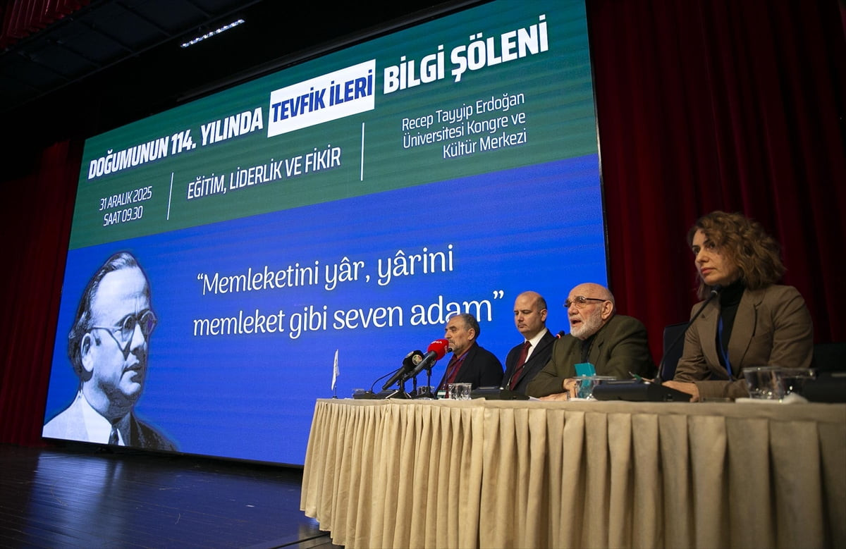 AK Parti Genel Başkan Yardımcısı Ömer İleri, Recep Tayyip Erdoğan Üniversitesi'nde düzenlenen...