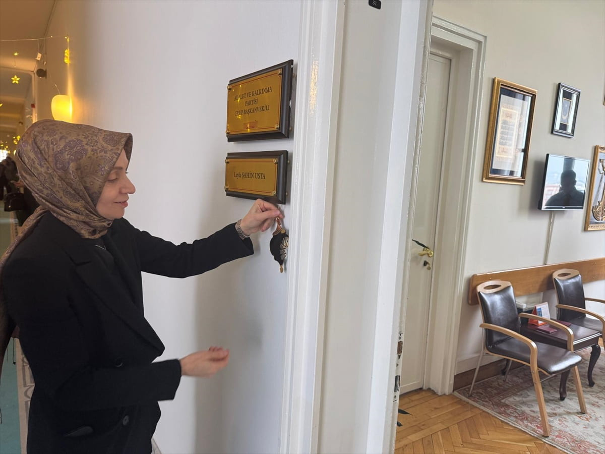 AK Parti TBMM Grubunun bulunduğu koridor, ramazan ayı dolayısıyla süslendi. AK Parti Grup...