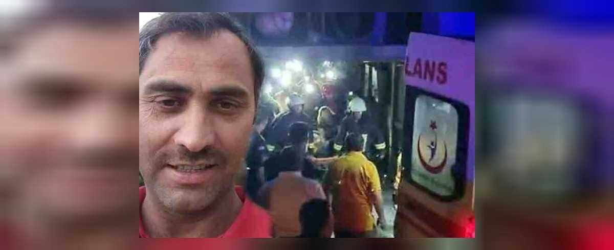 Ali Rıza Kut kimdir?