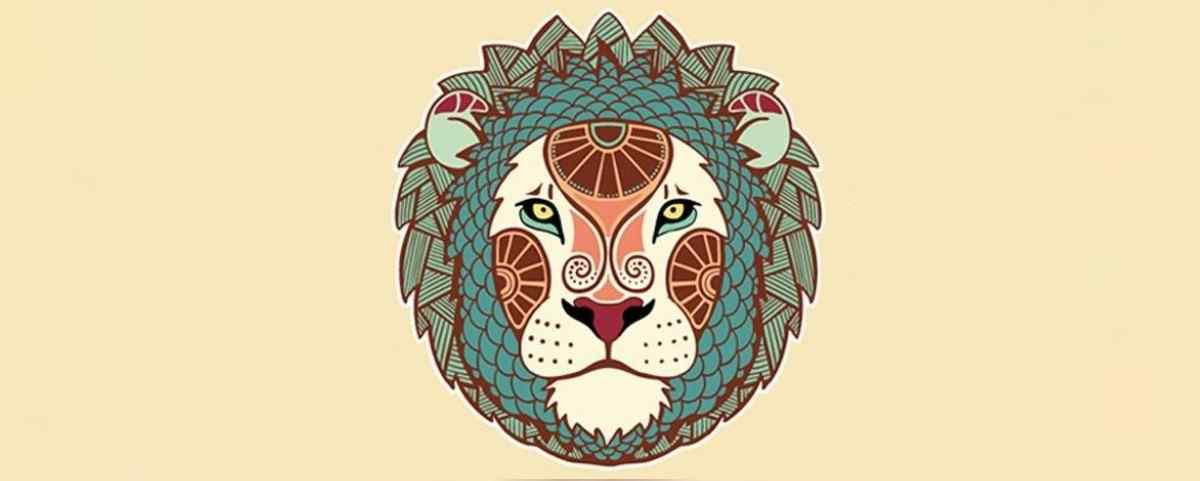 Aslan Burcu