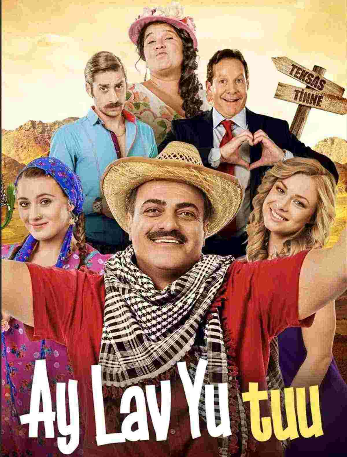 ay lav yu tuu