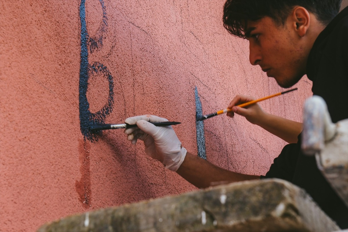 Aydın Adnan Menderes Üniversitesinde (ADÜ) öğrenciler, İsrail'in Gazze'ye düzenlediği saldırıları...